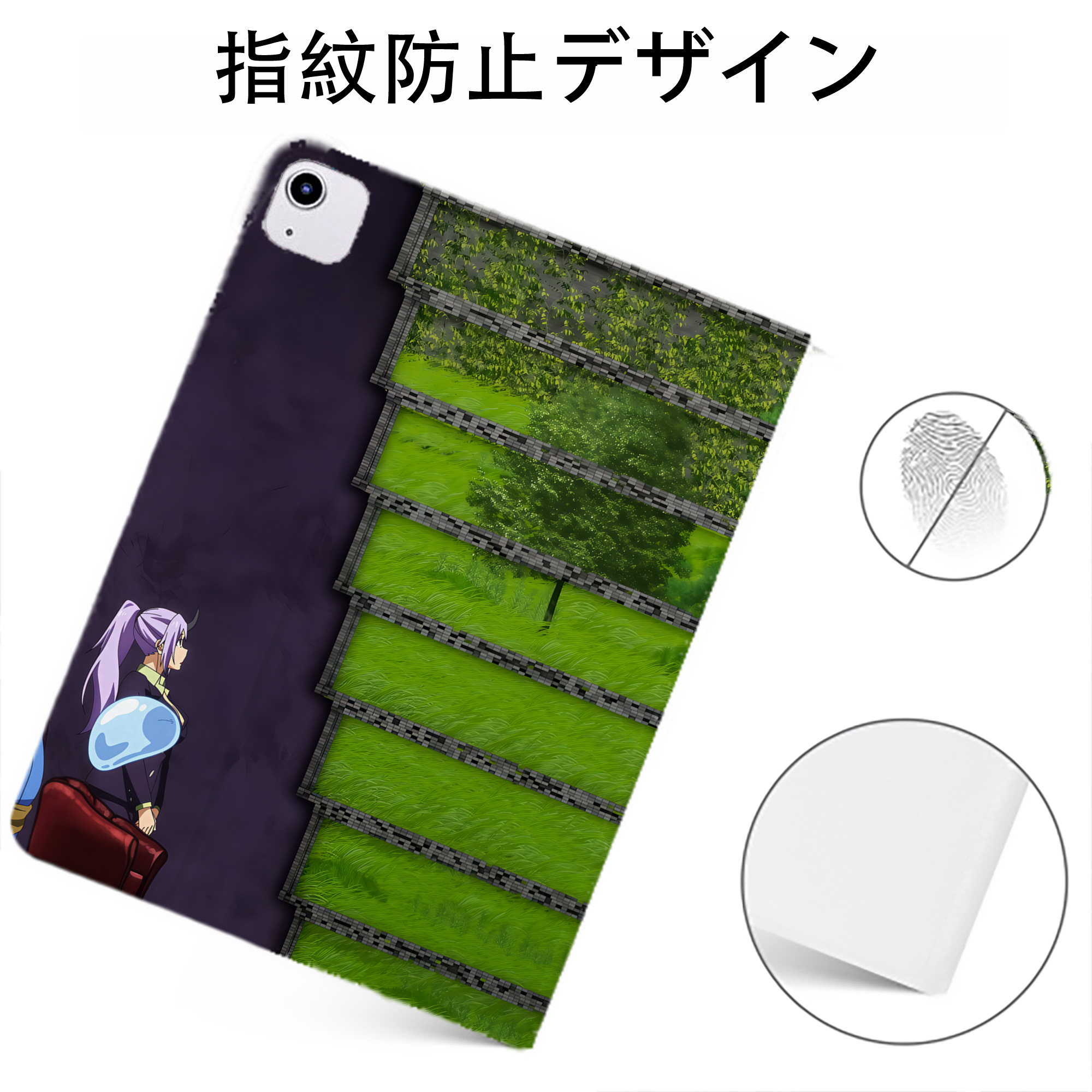 （画像用） 転スラ Regarding Reincarnated to Slime IPadケース ペンホルダー付き ブックスタイルデザイン